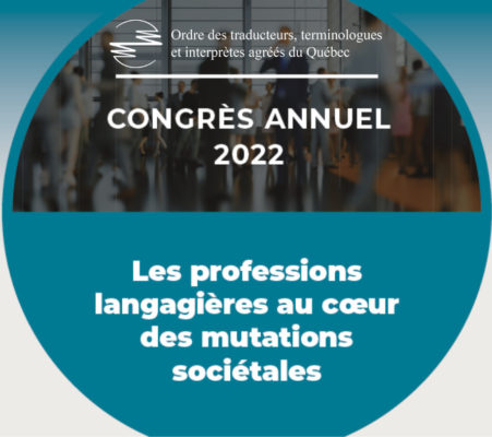 Congrès 17